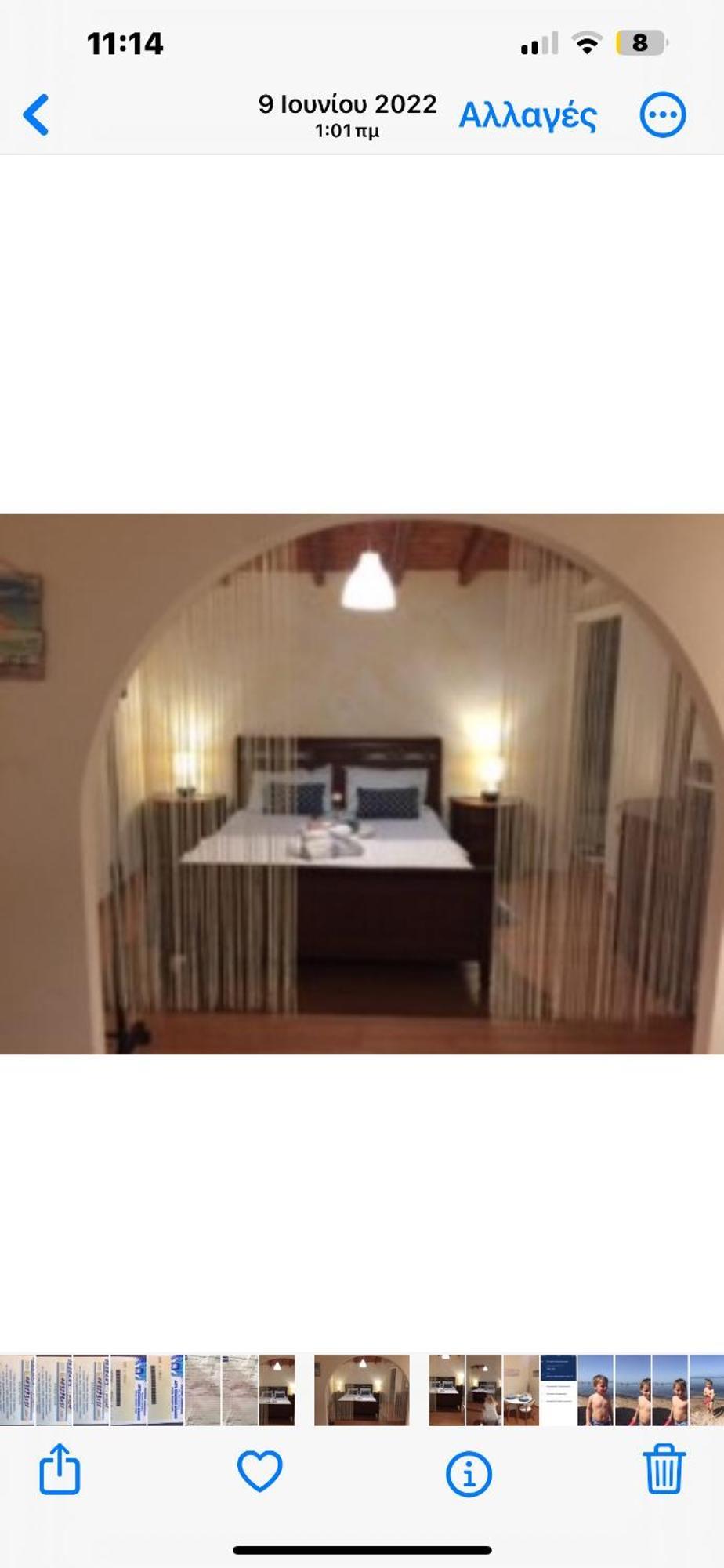 Agnes Rooms Pelekas Zewnętrze zdjęcie
